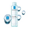 La Roche-Posay Effaclar Purifying Micellar Water 200ml