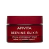 Apivita Beevive Elixir Cream Light, 50ml