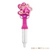 Star Twinkle Pretty Cure Princess Star Color Pen Set 1