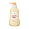 Benefits: Smooth Conditioner, Kids' Pump, 12.2 fl oz (360 ml),