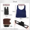 Daction Eco Bag, Small, Diaphragm, Stylish, Cute, Shrink, Stretchable, Foldable,