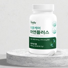 로지프로 임산부 면역강화 이뮨케어 아연플러스 90정 3개월분 세포분열 GMP 면연즉진 구리함유 Rogipro Immune Strengthening Immune Care Zinc Plus for Pregnant Women 90 Tablets 3-Month Supply Cell Division GMP Contains Copper