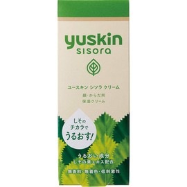 [Set of 2] Youth Kin Sisora Cream, 1.3 oz (38 g)