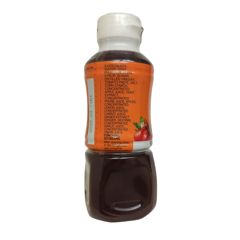 Bull-Dog Vegetable & Fruit Tonkatsu Sauce 10.1 Fl. Oz. (2