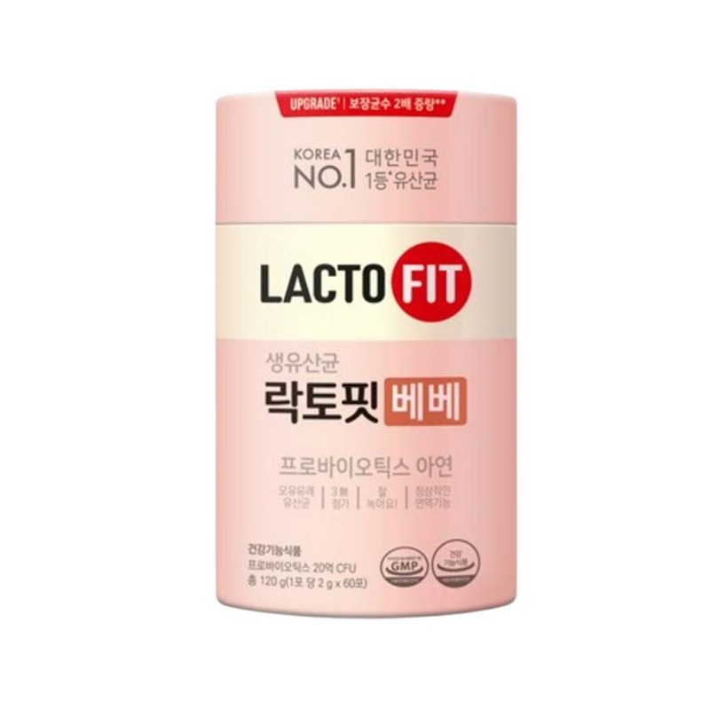 Lactopit Bebe Child Baby Lactobacillus 60 sachets, 3 packs /