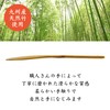 [Made in Japan, Rare Production] Bamboo Turner, Turner, Spatula, Safe,
