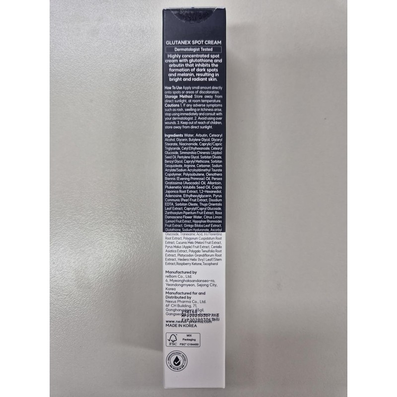 Glutanex Spot Cream – Crema despigmentante con Glutatión y Ácido