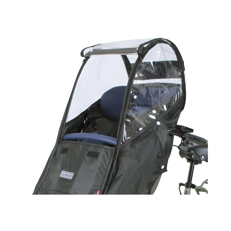 Front Child Car Seat Rain Cover D-5FBB-PS Black