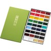 Kuretake MC20/36V Aquarellfarbenset, Diverse Farben, 1 Stück (1er Pack)