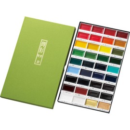 Kuretake MC20/36V Aquarellfarbenset, Diverse Farben, 1 Stück (1er Pack)
