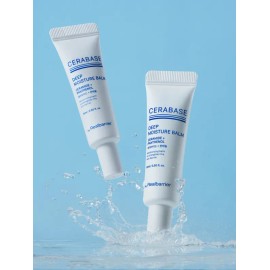 바이 리얼베리어 By RealBarrier Cerabase Deep Moisture Balm 15ml