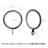 KaiYi Curtain Rings, Silent, Sliding Rings, Inner Diameter: 1.3 inches