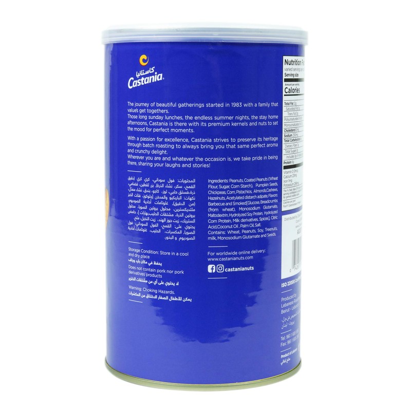 Castania BBQ Lebanese Mixed Nuts, Extra Mix with Pistachios, Almonds,
