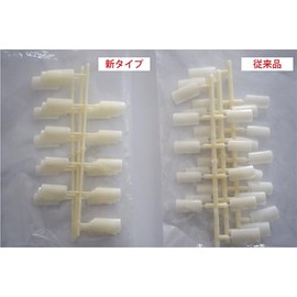 ST Model Hand Nail Tip (JNEC 1st Stage Certified Model Hand)
