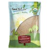 Food to Live - Organic White Quinoa, 10 Pounds Whole