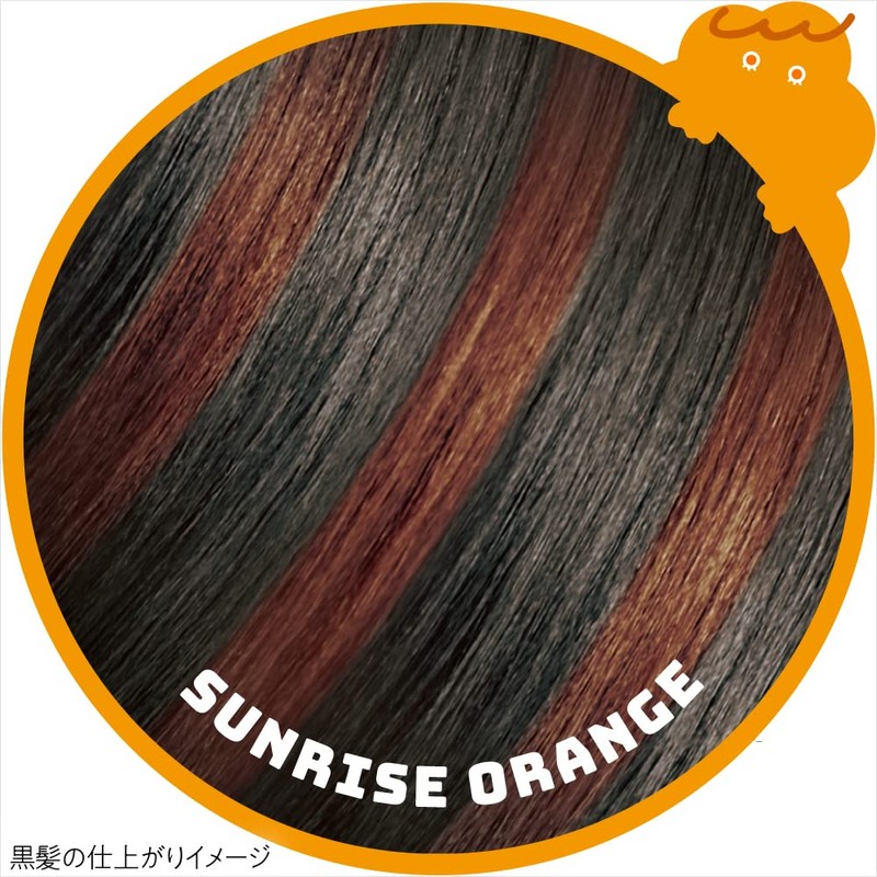 Liese 1-Day Hair Monster, Sunrise Orange, Point Color, Change Your