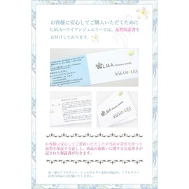 Hawaiian Jewelry [LocoMocoAloha] Simple Honu Hook Earrings, Genuine Jewelry, Listed on the product page