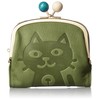 Box Nejuichi 033131313 Juju & Beck Folding Wallet with Pouch,