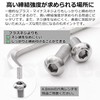 Pstyle. PST-155 M6 304 Stainless Steel Hex Button Bolts, Set