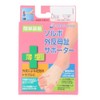 Sorbo Bunion Supporter Thin Beige L Right