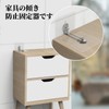 Doyime Fall Prevention Stoppers (Set of 4) Furniture Fall Prevention