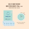 Snow Eye New Snow No-Glue Eyelash Perm Agent Gum Type