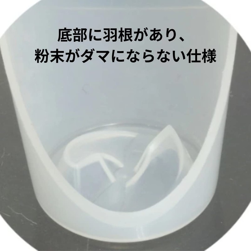 mini shaker white from green