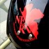 Cospa Rebuild of Evangelion NERV Logo Cutting Sticker