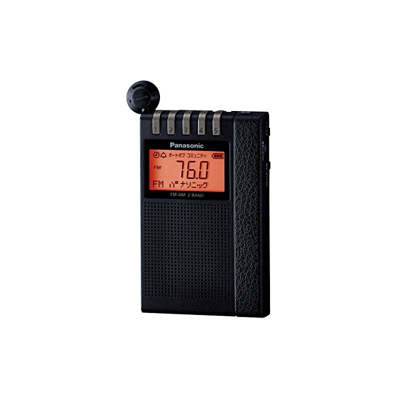 Panasonic RF-ND380R-K Commuter Radio, FM/AM 2 Bands, Wide FM Compatible,