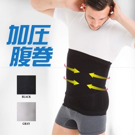 SPORTIA Compression Waist Supporter, Belly Wrap, Tummy Tightening, Unisex, Gray, XL