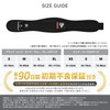 RDX Weight Training Belt Lifting Belt Neoprene Gym Muscle Training