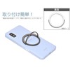 GoodsLand GD-MAGRING [Double Sided Tape] Thin Smartphone Ring, Lightweight, Round,