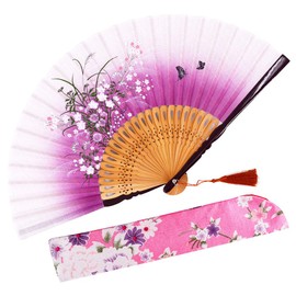 Amajiji Small Folding Hand Fan, 8.27"(21cm) Chinese Japanese Vintage Bamboo Silk Fans for Party Wedding Dancing Decoration Gift Performance (005)
