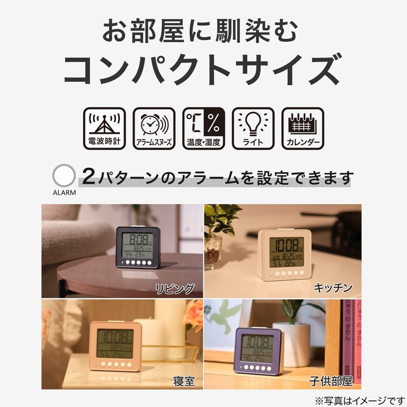 Nitori Radio Digital Table Clock 003SL Black NITORI 8172792