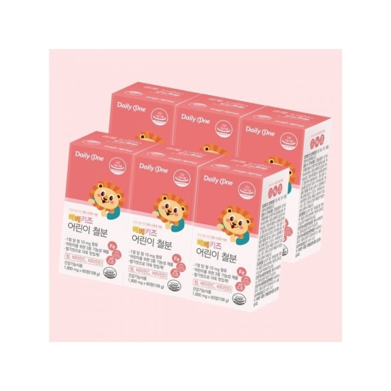 Daily One Bebe Kids Children's Kids Iron 6 cans 2155612424