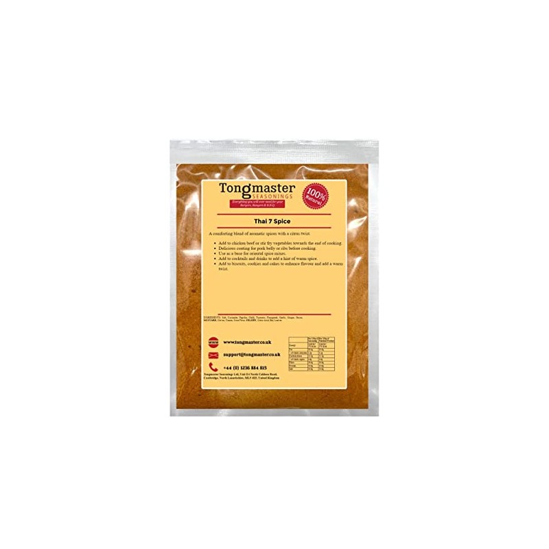 Thai 7 Spice Powder - 100g