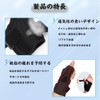 Wrist Support, Thumbtoe, Sweat Absorbent, Quick Drying, Sports, Breathable, Fixed,