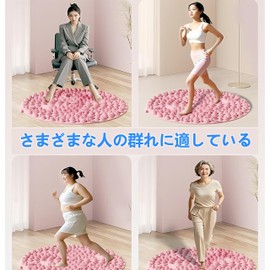 Geeloa Foot Massage, Foot Massage, Acupressure Board, Foot Pressure Pad, Foot Massager, Ergonomic, Exercise, Massage, Relax Foot, Foldable, Compact, Thick, For Home Use, Towel Included (Blue)