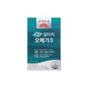 Korea Eundan Vegetable Altige Omega 3 667mg 30 capsules mjf / 고려은단 식물성 알티지 오메가3 667mg 30캡슐mjf