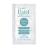 Koshiya Medical Care Betel Moisturizing Lotion Mini Pack B03 (3ML)