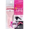 Green Bell Slim Type Eyelash Curler