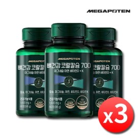 Megapoten Dietary Supplement Vitamin D Magnesium Calcium Zinc 3-Month Supply for daily wellness routines, capsules tablets powder or sticks, Korean Import, Option 1