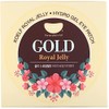 Koelf Gold Royal Jelly Hydro Gel Eye Patch, 60 Patches