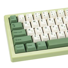 TIMSEKER PBT Keycaps, Japanese Green White Keycaps, 128 Keys Cherry Profile Dye-Sub Keycaps Custom Keycap Sets for Cherry MX Gateron Switches Mechanical Keyboards