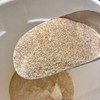 Granite Mill Farms Stone Ground Sprouted Organic Emmer Flour, 5