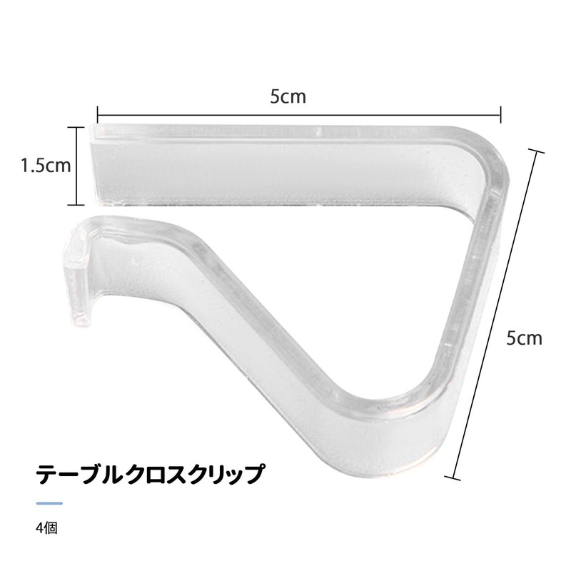 RICISUNG Tablecloths Stops Tablecloths Clips [Set of 4] Desk Board