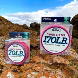 Varivas Shock Leader Nylon 200lb. (#60)