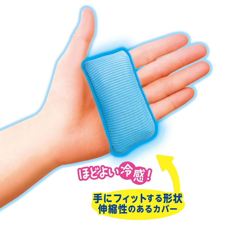 Kenyu My Ice Palm Cool (For Both Hands), Cold Sensation,