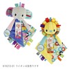 Bright Starts Cuddle & Tags Blankie Elephant (10213-02) Kids II