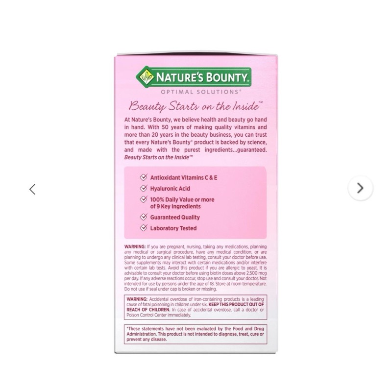 Nature’s Bounty Nature's Bounty Hair, Skin and Nails Extra Strength